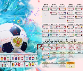 官方娱乐平台-风云突变，德布劳内5分钟闪电双响，本泽马防线形同虚设成笑柄，德布劳内5分钟双响，本泽马防线崩盘成笑柄